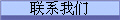 ϵ